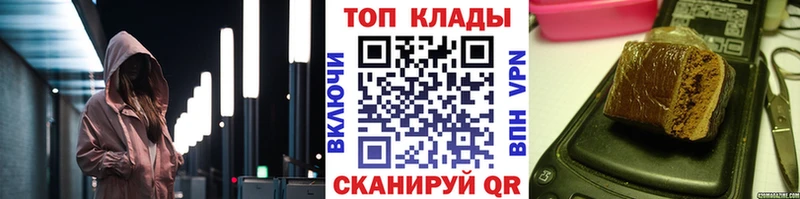 Как найти наркотики Свирск МАРИХУАНА  COCAIN  ГАШИШ  Меф 