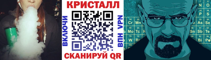 kraken ссылки  Свирск  АМФ Розовый 