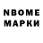 БУТИРАТ GHB Rfay77