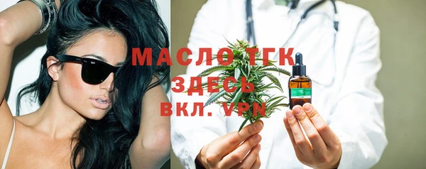 СК Аркадак