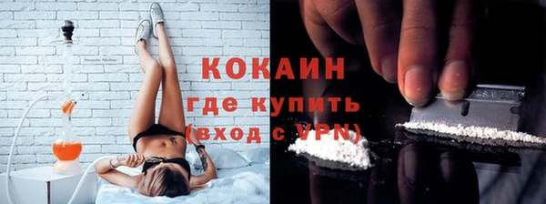 СК Аркадак