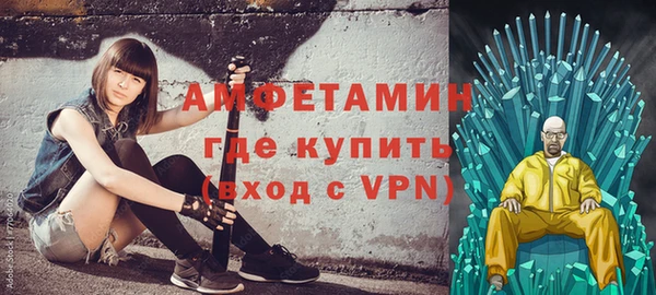 СК Аркадак