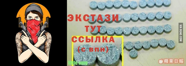 СК Аркадак