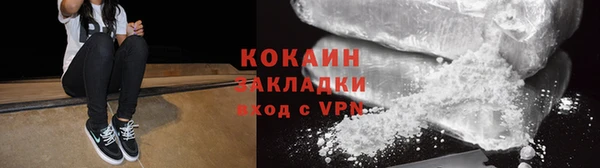 СК Аркадак