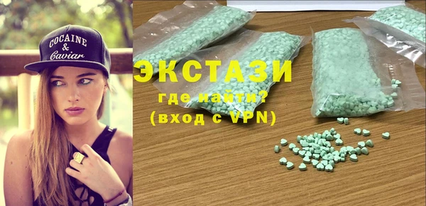 СК Аркадак