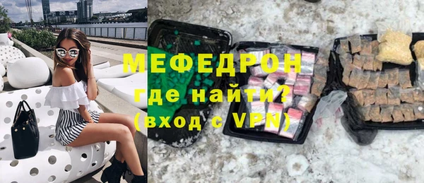 spice Баксан