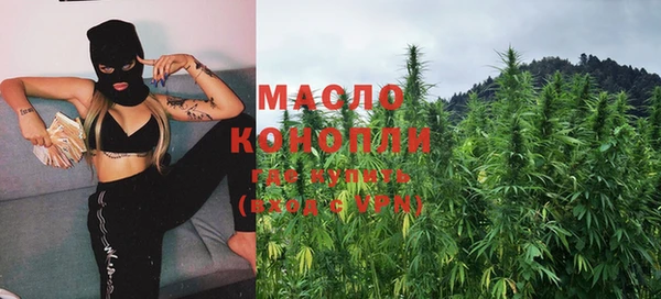 кокаин Балабаново