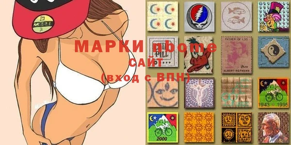 СК Аркадак