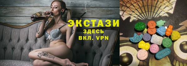 СК Аркадак