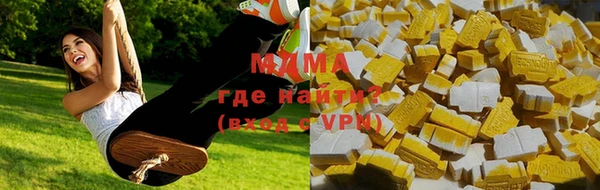 кокаин Балабаново