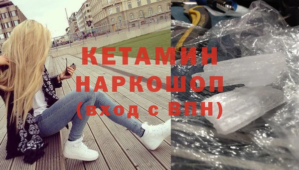 spice Баксан