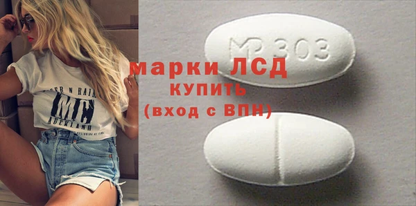 spice Баксан