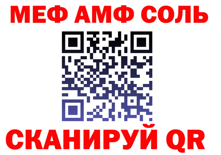Продажа наркотиков это состав Свирск